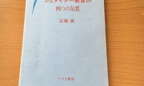 防风与白芷煎水喝作用-防风白芷的功效与作用网 | 防风白芷的功效与作用是什么,防风白芷哪些人不能吃